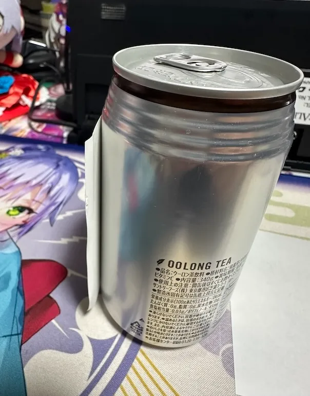 台紙の端を全て剥がす